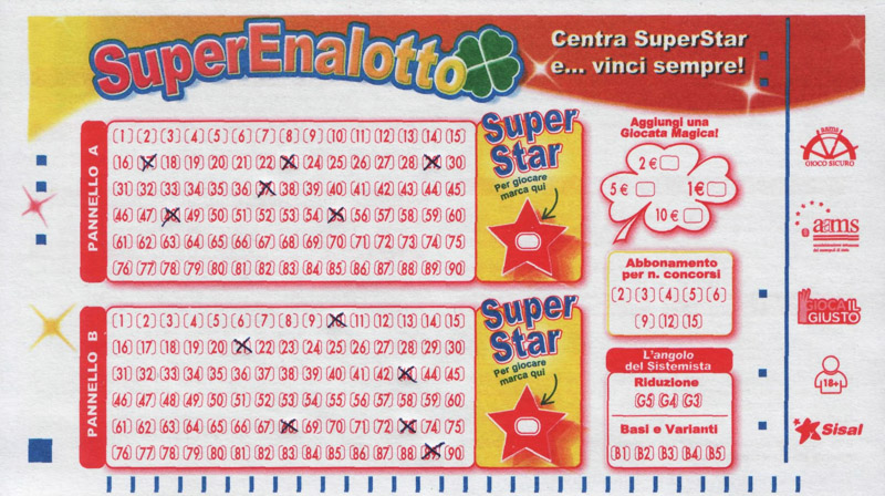 Итальянская лотерея "SuperEnaLotto" (СуперЭнаЛотто)