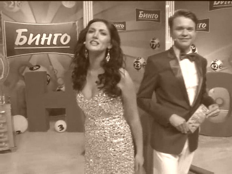 Последний розыгрыш ТВ-БИНГО в Казахстане